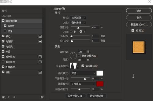 危险品经营许可证怎么买假的
